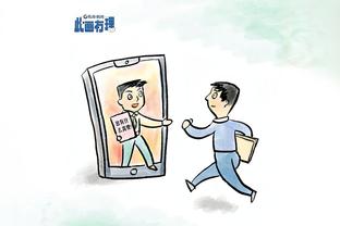 雷竞技app怎么注册的